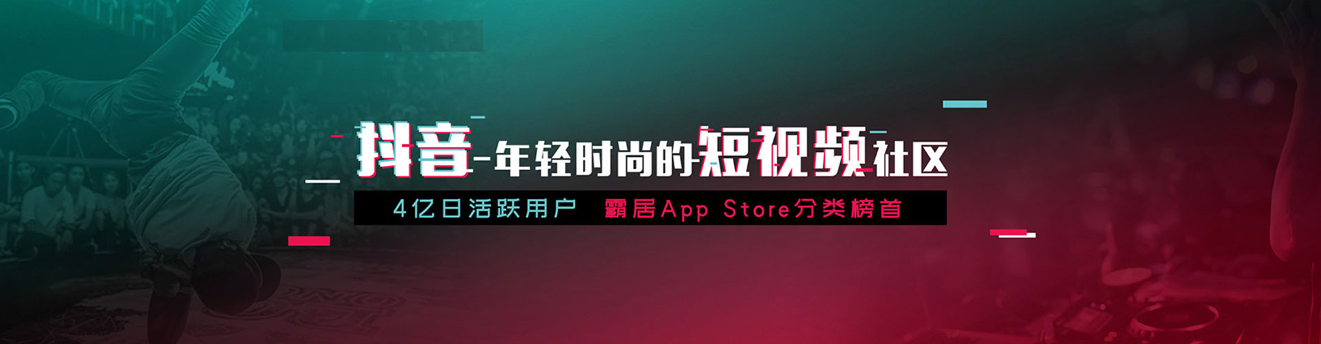 祥云百度竞价赚钱
